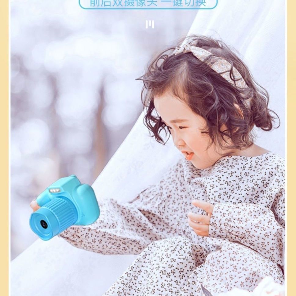 Kids' dslr camera - single lens reflex camera for children - school cameras - student digital cameras - birthday gift