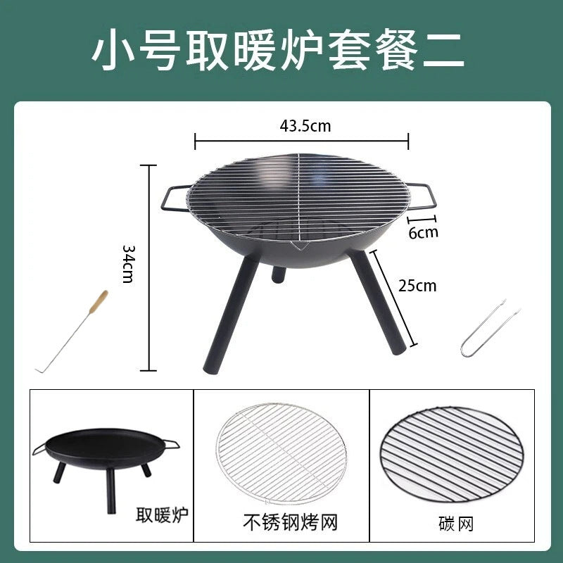 Fire stove, household stove, charcoal brazier, outdoor heating stove, barbecue grill, indoor barbecue stove, charcoal stove for making tea