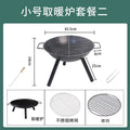 Fire stove, household stove, charcoal brazier, outdoor heating stove, barbecue grill, indoor barbecue stove, charcoal stove for making tea