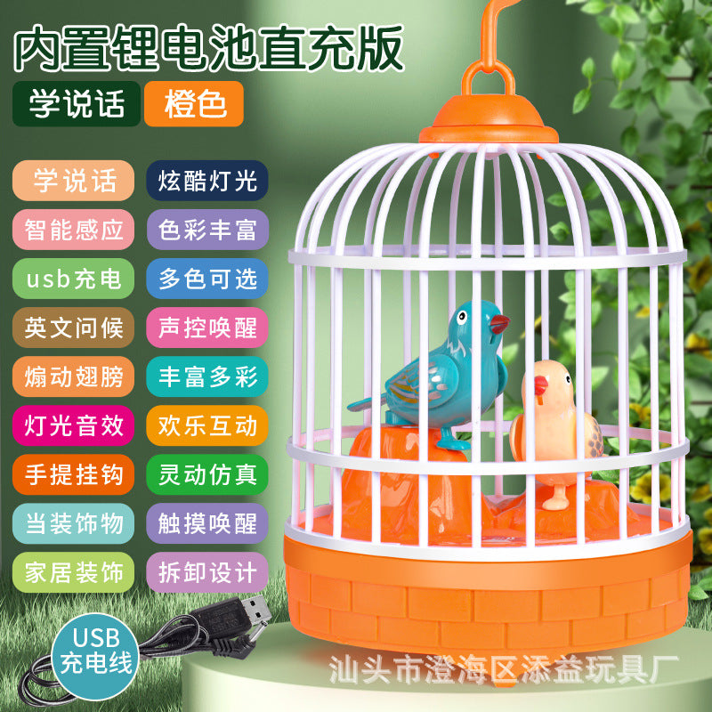 New and unique human body sensor voice-controlled artificial bird cage scenic spot temple fair gift mini bird cage street stall toy