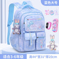Large fantasy blue + (free star dew + 3 badges + watch + pen case)