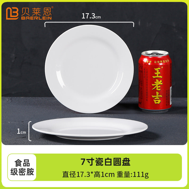 White melamine dinnerware, round plates, flat plates, plastic dishes, serving plates, dinner plates, western-style plates, commercial round plates - wholesale