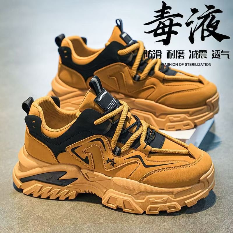 Men's spring work shoes: construction, labor, safety, athletic, casual, retro, thick-soled, height-increasing, workwear, dad shoes
