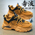 Men's spring work shoes: construction, labor, safety, athletic, casual, retro, thick-soled, height-increasing, workwear, dad shoes