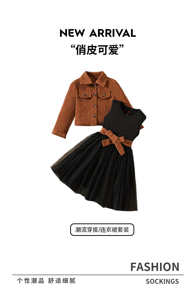 Girls' corduroy jacket and skirt set - coffee brown single-breasted long sleeve top with mesh skirt - kids' two-piece outfit