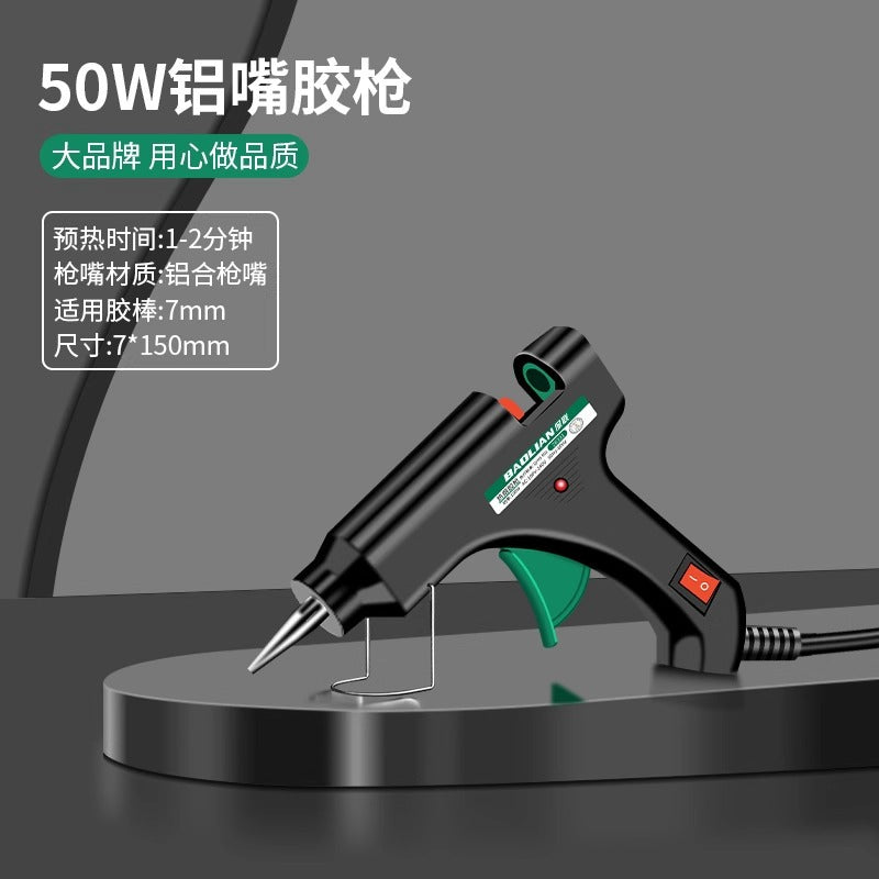 Baojun manual hot melt glue gun handmade hot melt glue gun for home high viscosity strong glue strip hot melt glue stick
