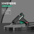 Baojun manual hot melt glue gun handmade hot melt glue gun for home high viscosity strong glue strip hot melt glue stick