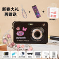 Ccd digital slr camera - selfie capable, high-definition travel camera, retro compact point-and-shoot camera for students