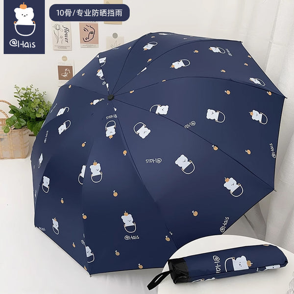 Three-fold vinyl 10-bone bear weather and rain umbrella wholesale cartoon cute sunscreen children's folding umbrella