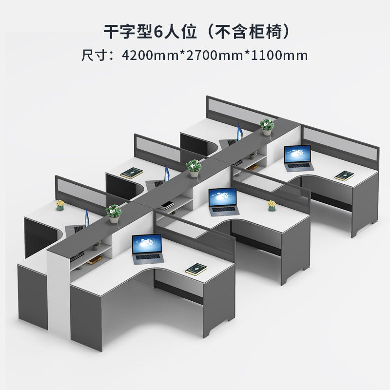 Saint li office desk partition - modern minimalist workstation for 4/6 people - ideal for finance offices - desk and chair combination