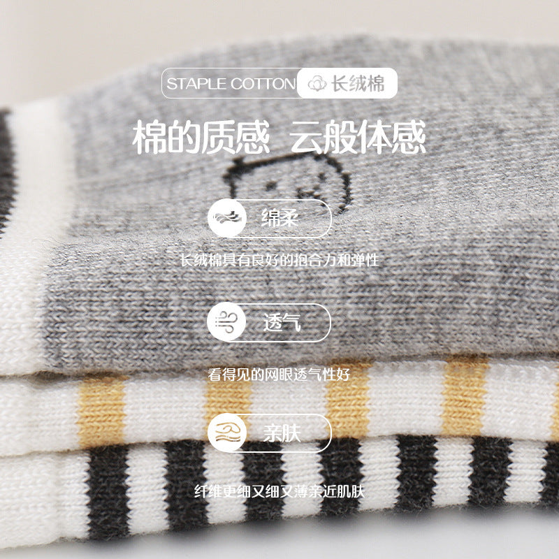 Babylon five-pair kids socks combed cotton breathable type a knee socks socks stripes boneless infant socks