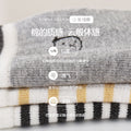 Babylon five-pair kids socks combed cotton breathable type a knee socks socks stripes boneless infant socks