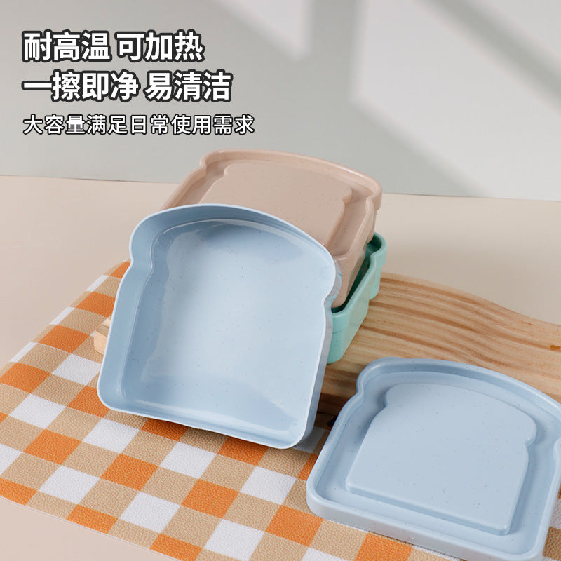 japanese style crisper plastic for homesuit toast wheat straw sandwich storage box outdoor portable lunch box