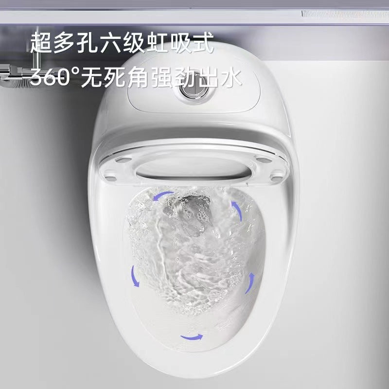 Hotel creative egg-shaped toilet siphon toilet bathroom anti-blocking deodorizing filter water-saving small apartment toilet