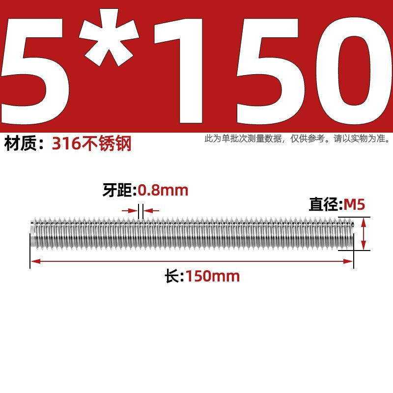 316 stainless steel screw full thread tooth rod through screw stud bolt tooth strip M3M4M5M6M8M10M12M16