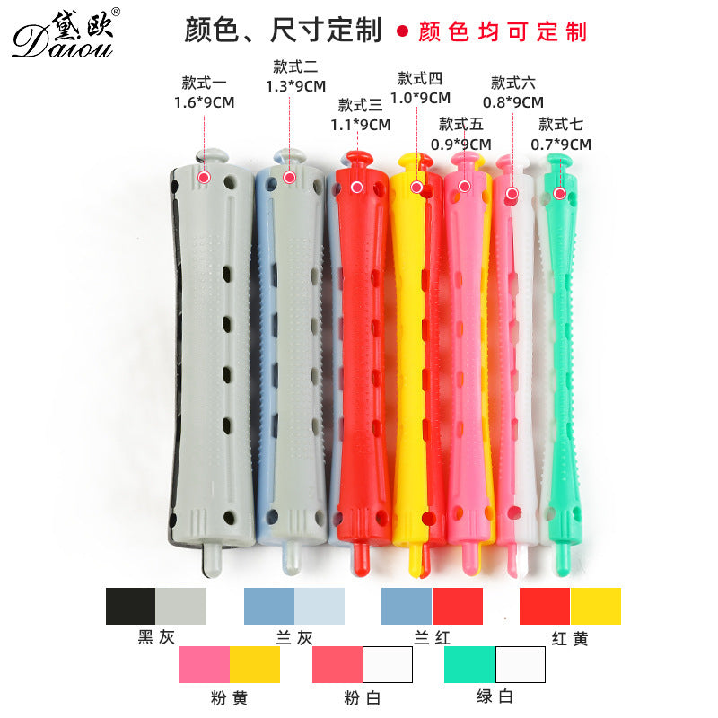 Cross-border hot-selling two-color ironing plastic ironing bar perm styling hair cutting tool with hair salon utensils curling iron wholesale