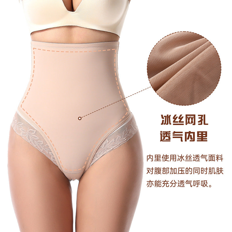 Fashion cross-border ice silk seamless high waist shaping pants sexylace hip lifting body shaping pants plus size tummy control underwear