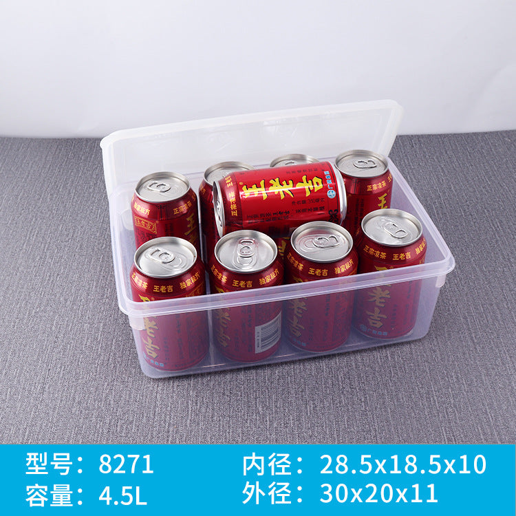 Fat cat thickened fresh-keeping box deepened food grade PP plastic refrigerator freezer box large capacity heightened storage box wholesale