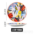 10inch disc-art flower type b