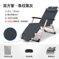 [thickened cloth] double-sided tube-black gray