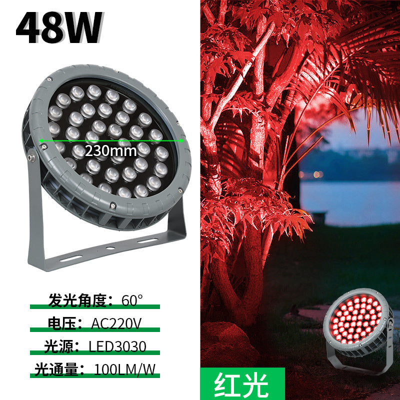 LED wheel shooting tree light colorful outdoor waterproof flood light garden lawn landscape plug-in light round tree light