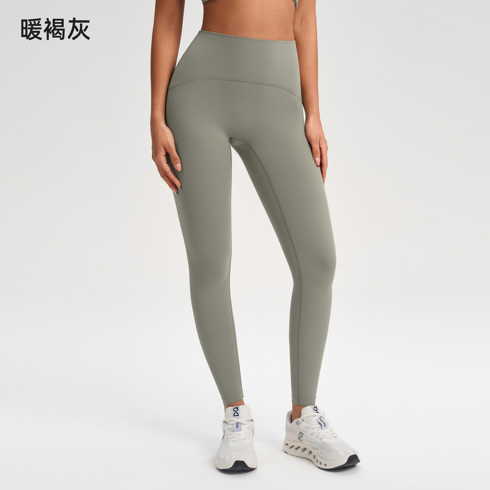 High-waisted yoga leggings for women - t-line free, butt-lifting, stretchy, compression pants for sports, running, training, and fitness - ankle length - yg-1012