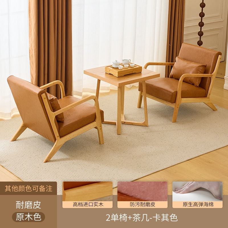 Balcony tea table and chair combination small apartment one table and two chairs household solid wood simple three-piece set reading and drinking tea cp