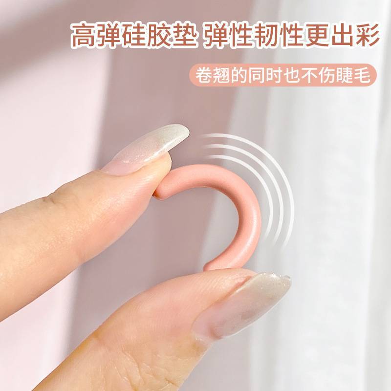 Wide-angle cat paw eyelash curler oem beauty tool partial lash curler silicone clip 2-in-1 eyelash applicator