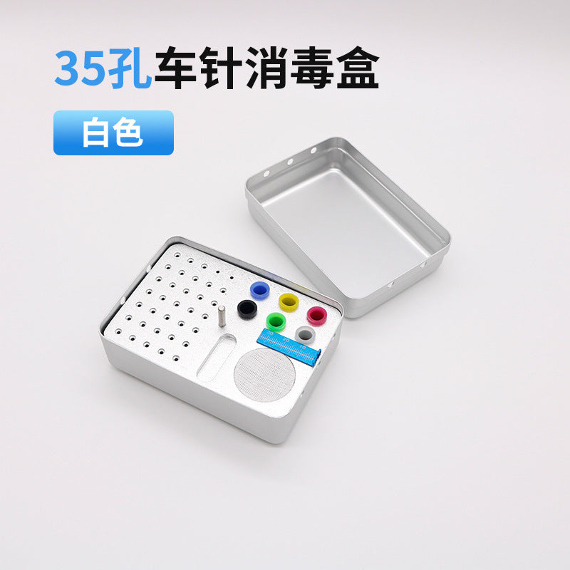 Dental enlarged needle and tooth glue tip disinfection box 35-hole high-speed car needle box three-purpose tape ruler multi-functional car needle disinfection box