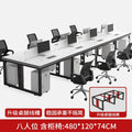 [upgraded model] eight-person table + 8 cabinets + 8 chairs
