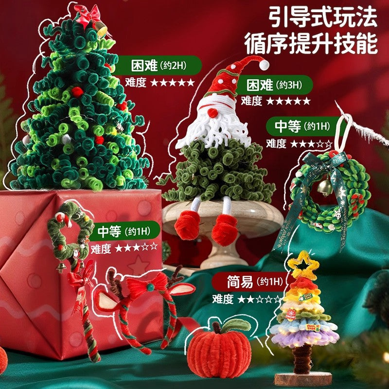 Diy christmas tree craft kit for kids - holiday gift, educational, includes twisting wire, santa claus, wreath, and decorations