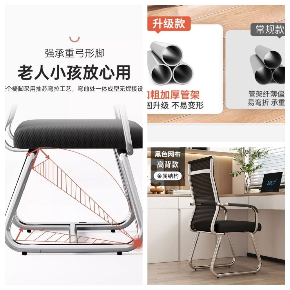 Computer chair home office chair comfortable long sitting dormitory college student backrest chair desk chair ergonomic seat