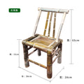 Square back seat height 33cm