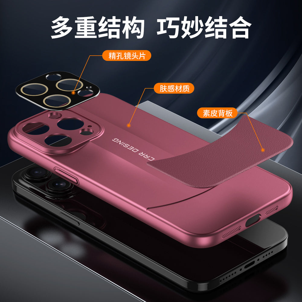 New arrival skin-feeling patchwork plain leather case suitable for apple 16 lens film mobile phone case frosted iphone15 cross-border