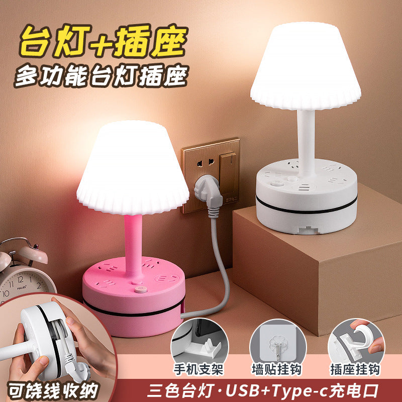 Collapsible power strip with integrated usb charging and eye-care desk lamp - perfect for home, office, or dorm room