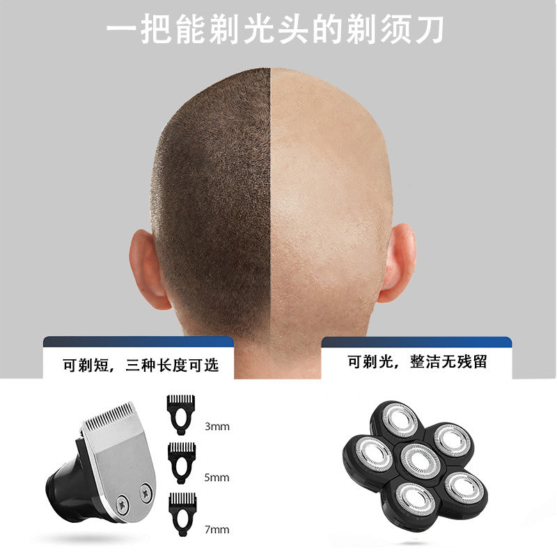 Men's digital display six-blade electric shaver, head-shaving machine, washable razor, multi-functional high-power