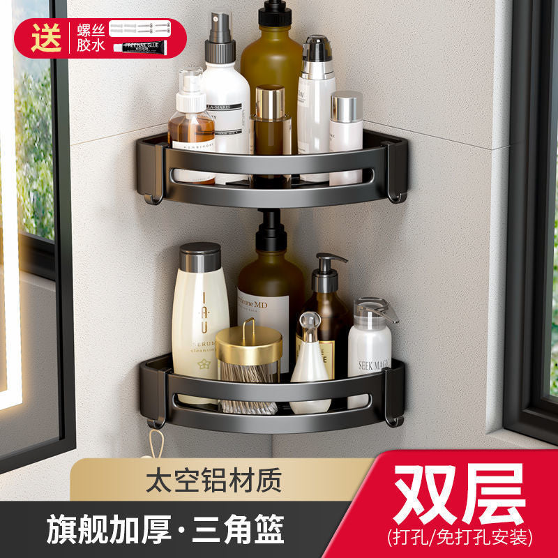 Gun gray bathroom bathroom triangle storage rack wall-mounted punch-free corner toilet washroom storage