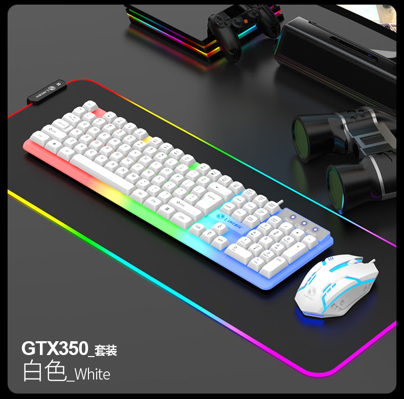 Limei gtx300 illuminated keyboard and mouse combo - usb keyboard, usb mouse, gaming kit with colorful backlighting for internet cafes