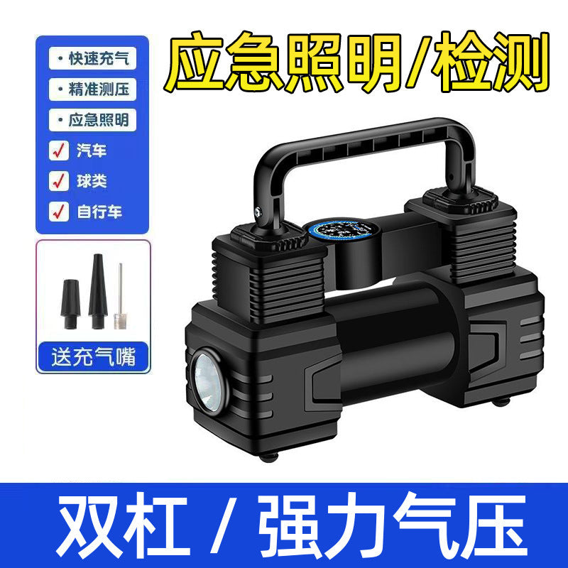 Dual-cylinder 12v car tire inflator pump with light - portable and illuminated for cars