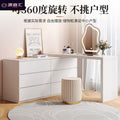 Dressing table bedroom for homecasual chest of drawers all-in-one small apartment storage cabinet cream style desk retractable dressing table