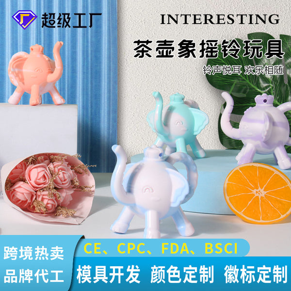 Factory new baby bell silicone toothpaste bag elephant food grade silicone toy baby teething toy