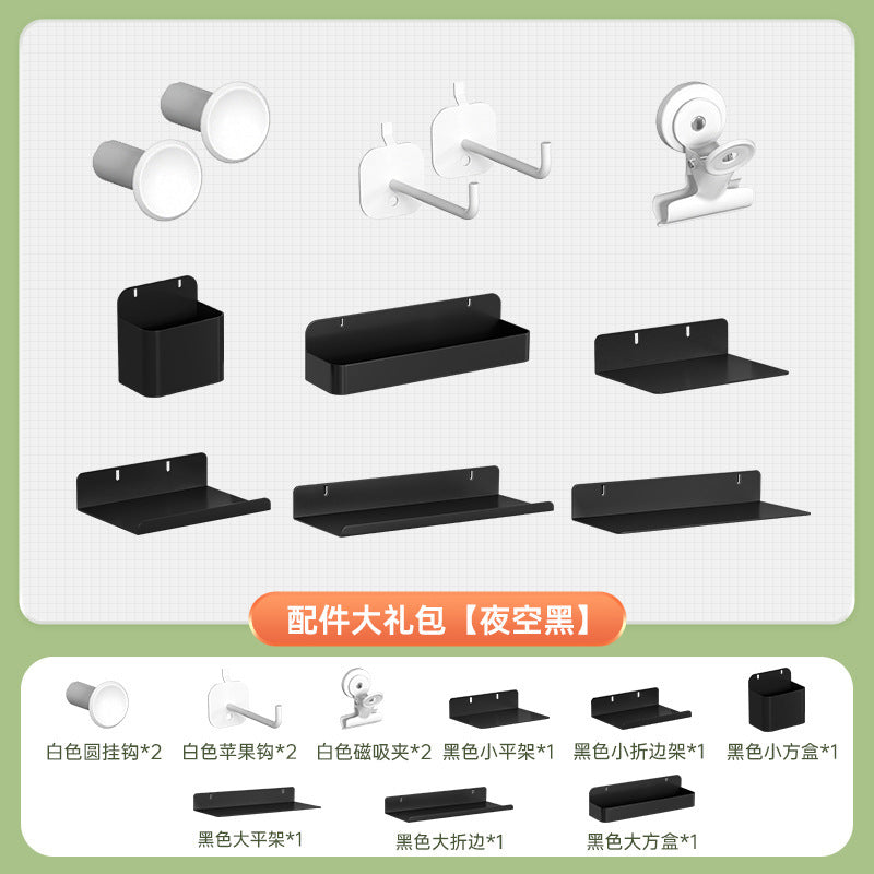 【perforated pegboard shelving】multi-tier shelving unit bookshelf kitchen storage rack shoe rack side panel steel shelving