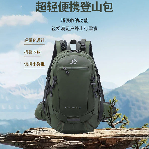 Large Capacity Outdoor Mountaineering Backpacking Camping Party Casual Backpack Outdoor Sports Bag