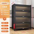Five-tier - black [extra thick & super stable] 100cm length - 35cm width