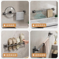 Towel rack bathroom punch-free bathroom shelf storage rack wall-mounted toilet bathroom towel hanging rod single pole