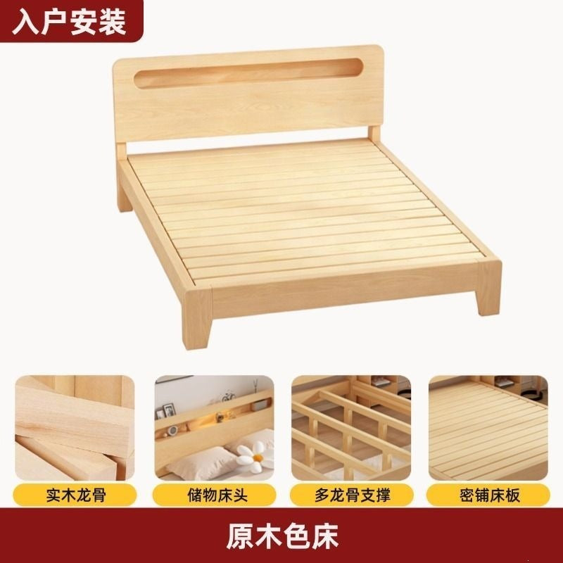 Solid wood bed - modern minimalist design 1.8m - double bed for home use 1.5m - budget-friendly 1.2m single pine wood bed for rental properties