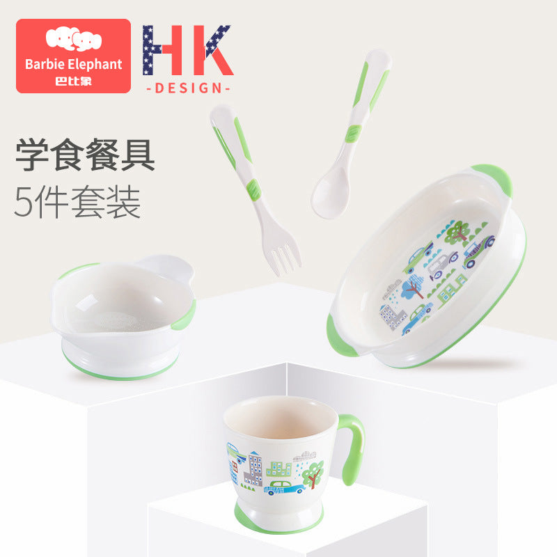 Baby tableware suit, eating bowl, spoon and fork set, complementary food, divided plate, bowl, cup, fork, spoon, tableware suit personalized