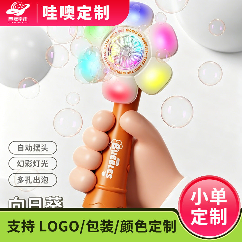 【custom】bestselling sunflower bubble machine - fully automatic handheld rechargeable bubble gun toy for kids