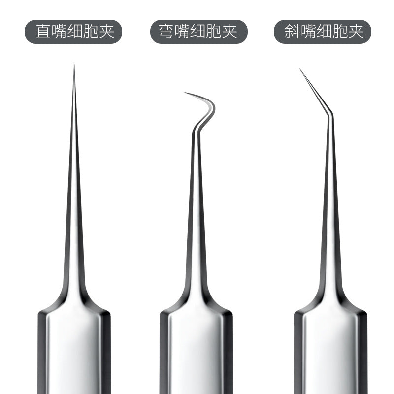 Cell clip to remove acne and blackheads beauty salon style blackhead clip acne needle acne removal douyin stainless steel acne needle suit