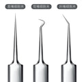 Cell clip to remove acne and blackheads beauty salon style blackhead clip acne needle acne removal douyin stainless steel acne needle suit